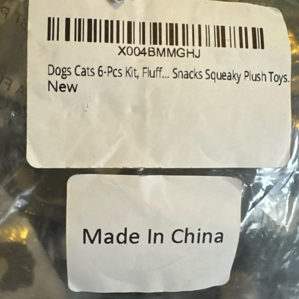 Source Unknown soft fleece